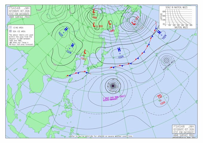【台風のたまご】台風27号に続き新たな“熱帯低気圧”発生か“ハリケーン”も 10月13日までの雨と風のシミュレーションを見る（気象庁４日午後９時予想天気図）|TBS NEWS DIG