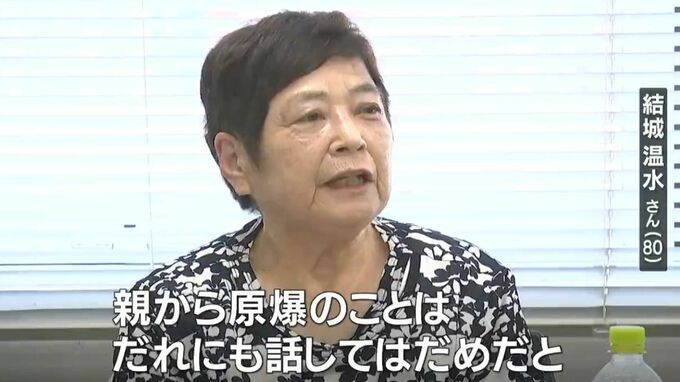 母親の胎内で被爆した人も参加「親から原爆のことは誰にも話してはだめだと」原爆被爆者会二世部会【岡山】|TBS NEWS DIG