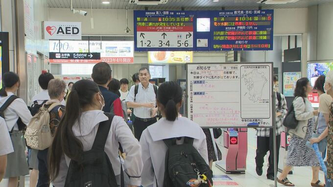 大雨で27日もJR在来線に乱れ　運転見合わせ相次ぐ　鹿児島　午後1時現在　|　鹿児島のニュース｜MBC NEWS｜南日本放送