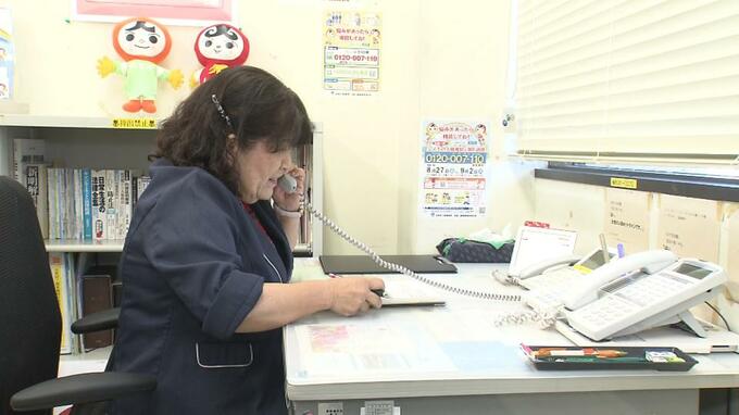 「こどもの人権相談」電話相談窓口の受付時間を延長する“強化週間”|TBS NEWS DIG