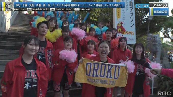 いよいよNAHAマラソンスタート　2万1000人がエントリー　ランナージョガーが奥武山公園に大集合　師走の一大イベントが開幕　|　沖縄のニュース｜RBC 琉球放送
