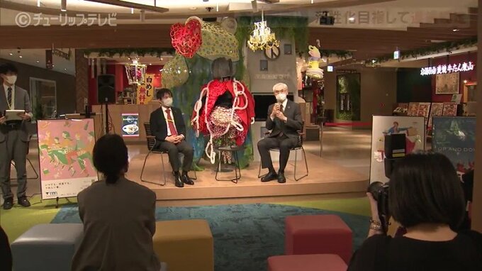 富山駅前がにぎやかに！富山ターミナルビルと富山市民文化事業団が連携協定を締結　|　富山のニュース｜天気・防災｜チューリップテレビ