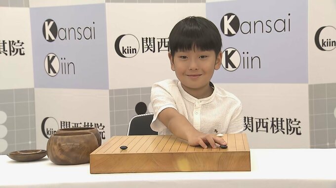 【速報】9歳4か月は世界最年少　囲碁・藤田怜央くん　史上最年少プロ棋士誕生へ|TBS NEWS DIG