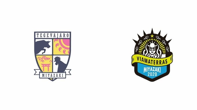 県勢ともに白星飾る　テゲバジャーロ宮崎 vs ガイナーレ鳥取　ヴィアマテラス宮崎 vs 日体大SMG横浜　|　MRTニュース ｜ ＭＲＴ宮崎放送