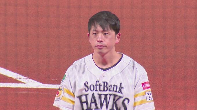 月間防御率唯一の0点台！大関友久が7月度RKB月間MVPに輝く　|　福岡のニュース｜RKB NEWS｜RKB毎日放送