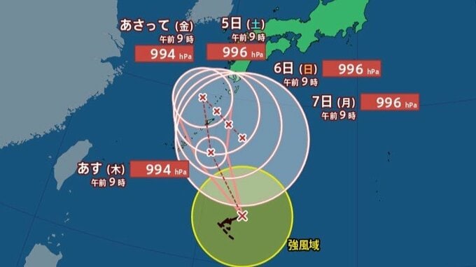 【台風情報】ノロノロ台風24号（クロヴァン）は南西諸島へ接近・停滞へ…四国で最大300ミリ、近畿東海200ミリなど広範囲で大雨警戒《雨風シミュレーションと全国週間予報》|TBS NEWS DIG