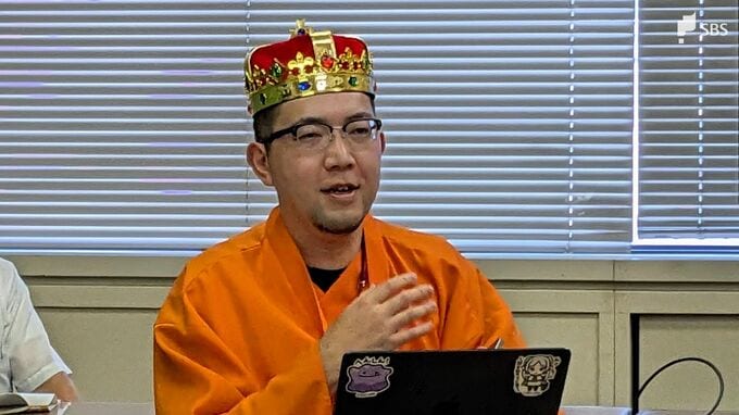 あの「AI国王」が東伊豆町の「AI顧問」に就任 「AIで自治体業務効率化を」職員研修も予定＝静岡　|　静岡のニュース | SBSNEWS | 静岡放送