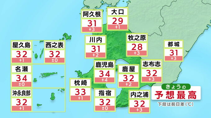 県内全域に熱中症警戒アラート　鹿児島|TBS NEWS DIG