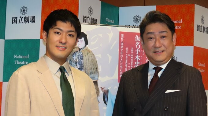 【 中村芝翫 】長男・橋之助の結婚を祝福　妻・三田寛子が義娘・能條愛未に明かした“苦労話”に「そんな時があったんだ」|TBS NEWS DIG