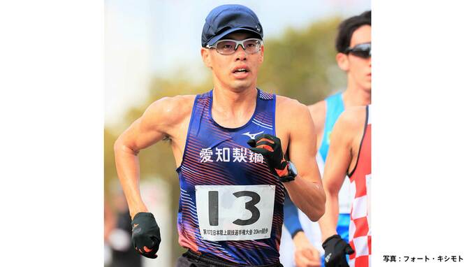 山西利和、世界新記録で優勝！20㎞競歩Vで女子の藤井菜々子とともに東京世界陸上代表W内定【日本選手権】|TBS NEWS DIG
