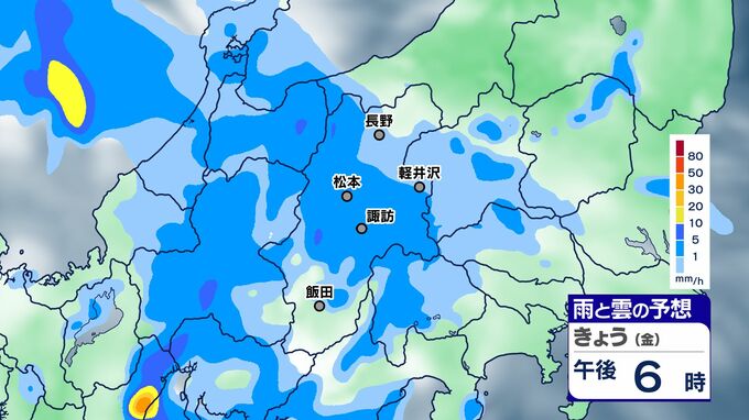 【大雨情報】長野県　“ゲリラ雷雨“に注意　12日夜遅くにかけて　大気の状態が不安定【雨のシミュレーション画像掲載】北部・中部60ミリ　南部50ミリ（～13日午前6時・多い所）長野地方気象台　|　SBC NEWS | 長野のニュース | SBC信越放送