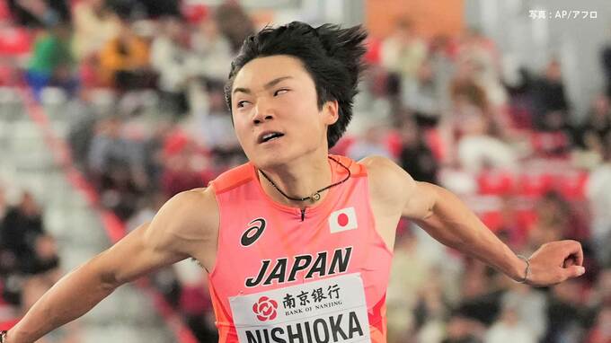世界室内陸上が南京で開幕　“桐生”以来の高校生スプリンター西岡尚輝は準決勝進出で健闘|TBS NEWS DIG