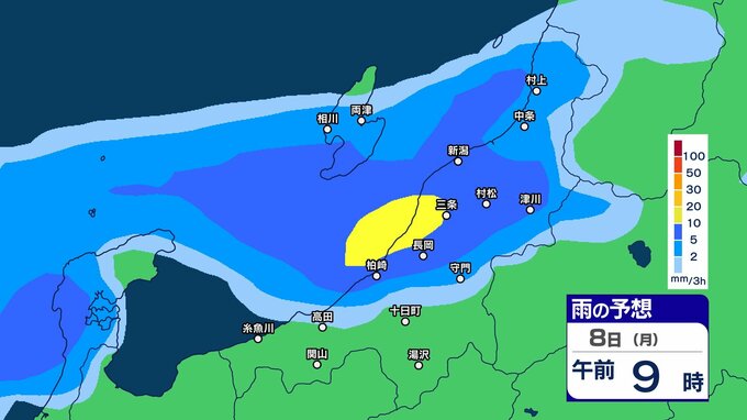 台風15号“接近”　雷を伴った激しい雨が降り大雨か　新潟県内はきょう5日の夕方にかけて土砂災害などに注意・警戒を　来週も雨の時間帯が…【3時間ごとの雨風シミュレーション・5日正午更新】　|　新潟のニュース・天気｜BSN NEWS｜BSN新潟放送