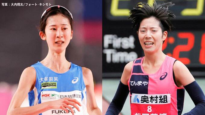 【山口ハーフマラソン展望②】女子は本命不在の戦い、大会後にフルマラソン挑戦の福良と松下、前回上位の森と川村らが1時間9分台へ|TBS NEWS DIG