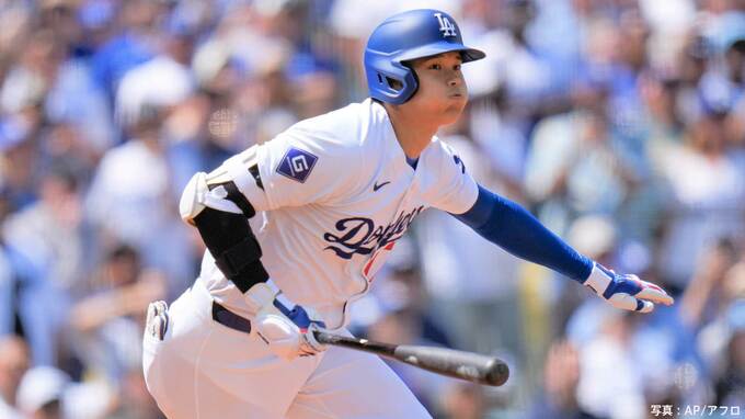 大谷翔平、本拠地開幕戦で今季2度目マルチ安打！元巨人マイコラスを引きずり下ろす【MLB】|TBS NEWS DIG