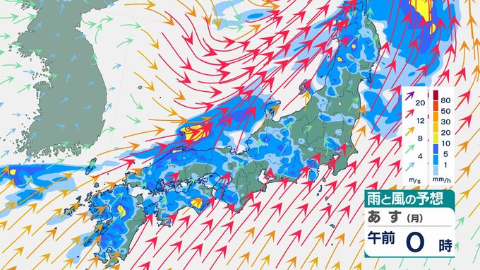 山陰地方　７月２日かけ大雨の見込み　１日午前６時までの２４時間の降水量は多い所で１５０ミリに　土砂災害、浸水害、河川の増水に注意　|　BSSニュース | BSS山陰放送