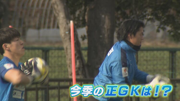 ロアッソ熊本 新シーズン始動！ 新 “背番号10番” 古長谷千博選手「2桁