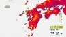 【熱中症警戒アラート】30日全国32地域に 熊本県を含めて猛暑日予想 避難時の熱中症予防対策は　|　長崎のニュース | 天気 | NBC長崎放送