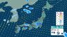 【 今後の雨 】19日(日)は北日本で激しい雨　土砂災害や河川氾濫に厳重警戒　21日(火)は再び雨強まる可能性【週間天気予報と24日(金)午後3時までの雨風シミュレーション・19日午前11時更新】　|　新潟のニュース・天気｜BSN NEWS｜BSN新潟放送