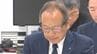 ヴァンフォーレ甲府の経営状況　約7500万円の黒字に　選手の人件費の大幅な削減などが主な要因　|　山梨のニュース | ＵＴＹテレビ山梨