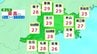 【16日宮城の天気】内陸を中心に30℃近くまで上昇　梅雨入りは18日(木)か19日(金)の可能性　|　宮城のニュース│tbc NEWS│tbc東北放送