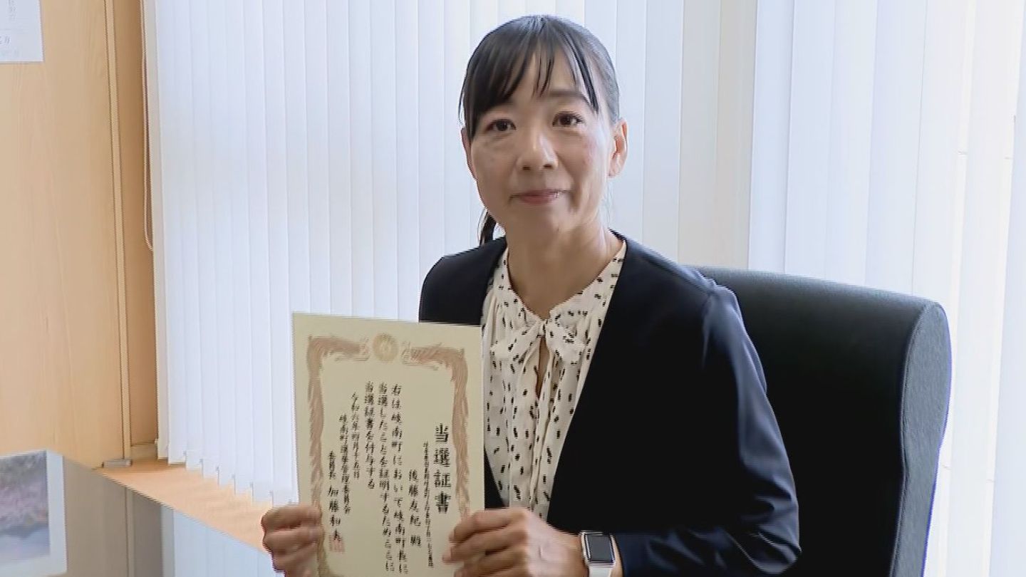 「男性中心の政治や社会を変えたい」 岐阜・岐南町の後藤友紀新町長が初登庁 前町長のセクハラ騒動での辞職を受けた選挙