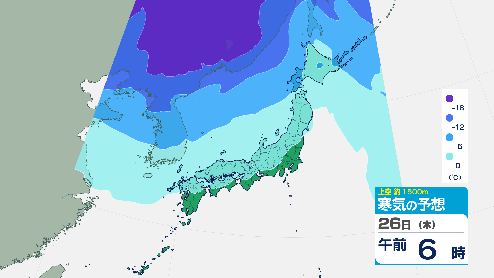 週末に大雪】28日にかけて強い寒気 日本海側で大雪のおそれ どこで雪？（ＮＢＣ長崎放送）｜ｄメニューニュース（NTTドコモ）