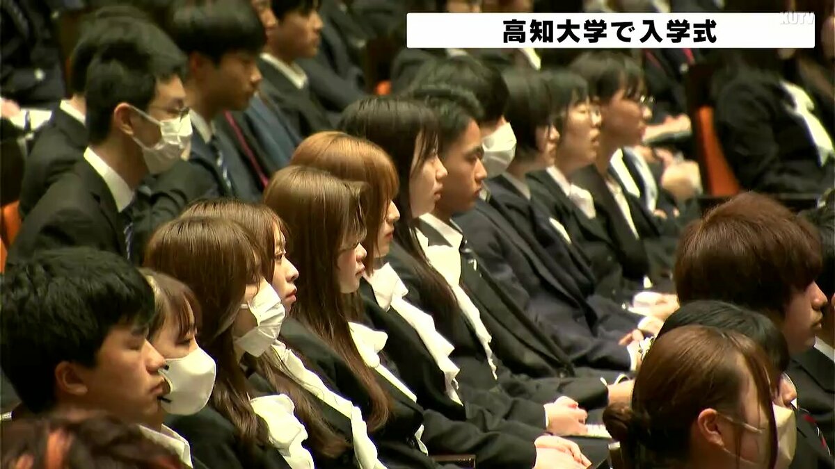 高知大学 2024 2021 2018 2015 トップページ - 高知大学