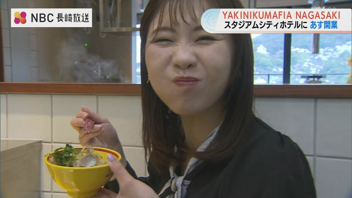 1129(イイニクの日)に堀江貴文プロデュースの焼肉店が長崎