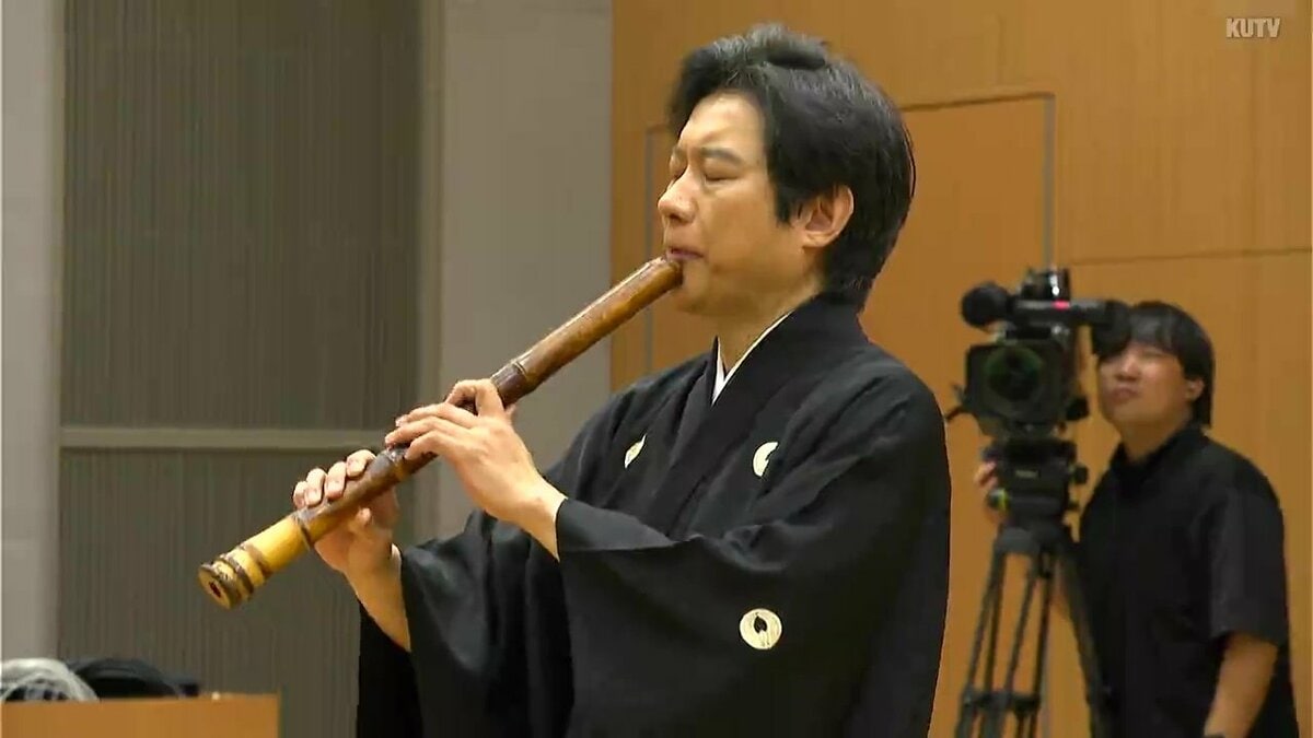 やってみたらすごく難しかった」世界的な尺八奏者の演奏と体験通し伝統