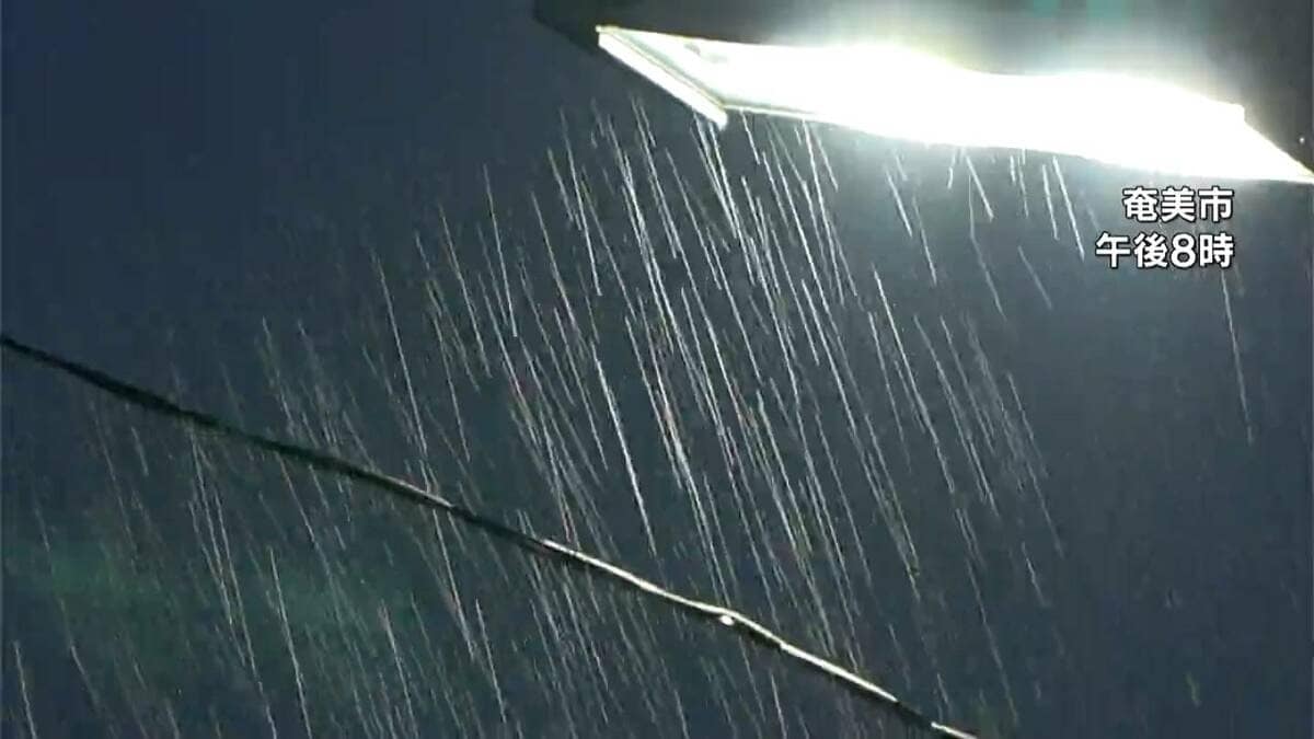 台風7号が奄美大島に最接近　27日未明以降、種子屋久・鹿児島県本土へ