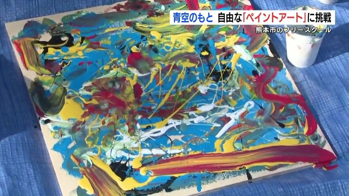 img_63f4cb938a594c057d2d18d8f0