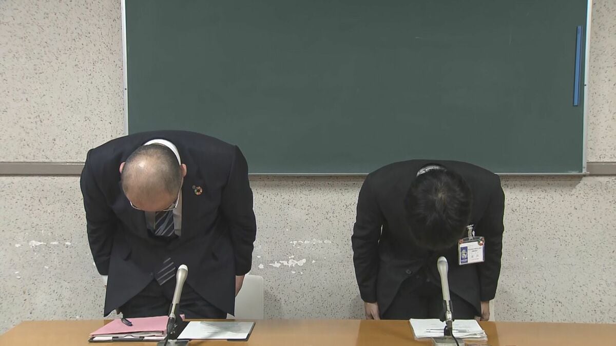 「勤務が長くなる教職員への配慮だった」名古屋市立学校の校長を減給６ヶ月の懲戒処分