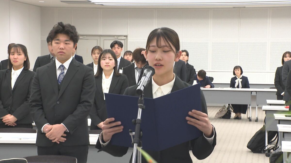 春からビジネスパーソン　新入社員激励会　大分