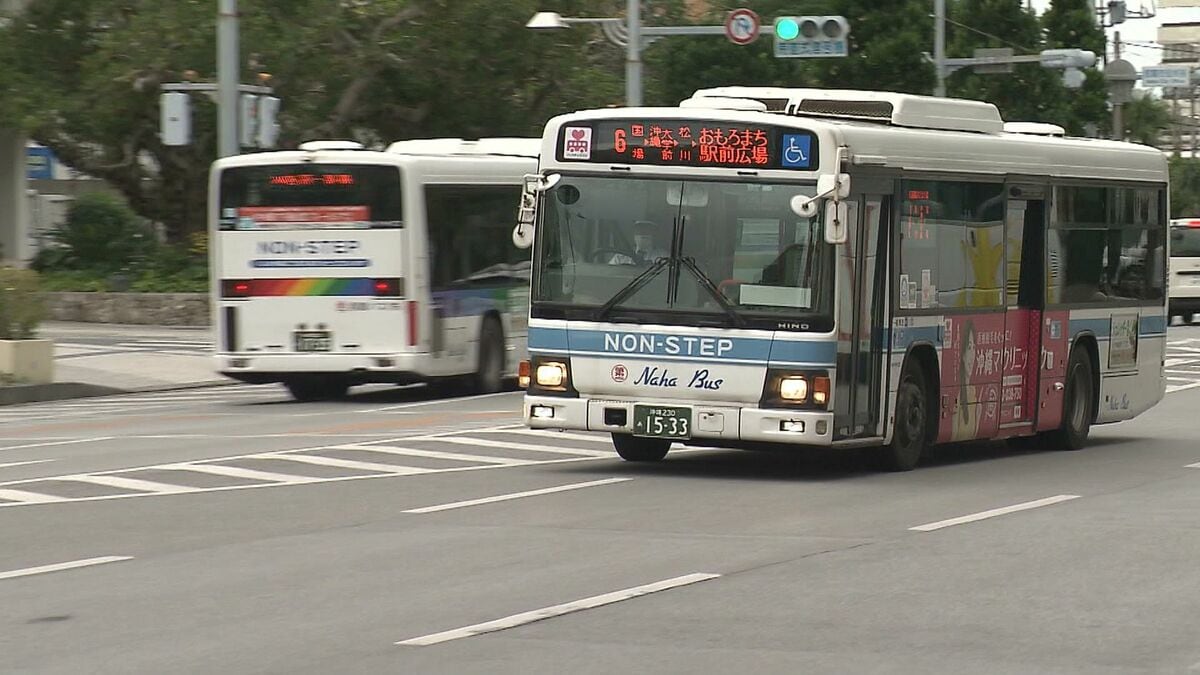 バス運賃がまた値上げ　那覇市内線280円に　100円区間が200円になる路線も