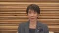 【速報】高市内閣の支持率59.2%　先月調査から6.7ポイント下落　JNN世論調査| TBS CROSS DIG with Bloomberg