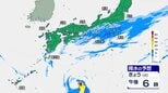きょう（29日）秋雨前線の影響で西日本から東日本は広い範囲で雨　台風26号は木曜日にかけて伊豆諸島に近づく見通し|TBS NEWS DIG
