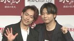 【増田貴久】NEWSメンバーも驚き 高橋大輔とW主演でアイスショー初挑戦 キンプリ永瀬廉からは「今すぐ断った方が…」|TBS NEWS DIG