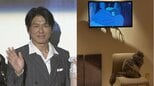 【 高橋克典 】愛猫「みぃちゃんはトトロ色」　夏の夜の風物詩に猫の横顔で癒やし|TBS NEWS DIG