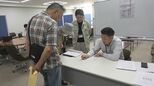 市内33の団地に750戸の整備計画 石川・珠洲市で災害公営住宅の申請受け付けを金沢市の県庁で開始|TBS NEWS DIG