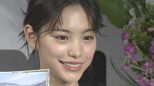 【當真あみ】 初めてのパスポートチェックは 「心臓バクバク」 初々しい海外旅行の思い出語る|TBS NEWS DIG