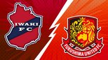 Jリーグ4年ぶりの福島ダービー　いわきFCがJ2の貫録見せ勝利！　|　福島のニュース│TUF