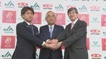 「ウィンウィン目指す」JAとジュンテンドーが鳥取県西部でも協業　JAの肥料や農薬を販売することに　|　BSSニュース | BSS山陰放送