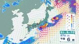 【気象情報】東海　広い範囲で警報級の大雨となるおそれ　土砂災害に厳重に警戒　低い土地の浸水、河川の増水や氾濫、暴風、うねりを伴った高波に警戒【雨と風のシミュレーション】　|　富山のニュース｜天気・防災｜チューリップテレビ
