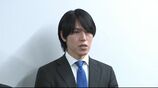 衆議院選挙 荒井淳志氏「石川1区」出馬見送り 「無所属の出馬検討も断念」「今後の政治活動は白紙」　|　石川県のニュース｜MRO北陸放送