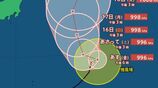 【台風情報】台風17号(ナンカー)進路予想…南鳥島近海から15日(土)に北西へ旋回、週末は日本の東を北上へ【13日午後6時45分更新】 | 富山のニュース|天気・防災|チューリップテレビ
