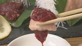 【8月29日は馬肉の日】馬刺しやしゃぶしゃぶ、しぐれ煮…9部位味わえる、年に一度のスペシャル御膳登場!福島・猪苗代町 | 福島のニュース│TUF