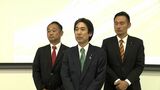 「いつでも営業できる」城内実自民静岡県連会長らリニア実験線に試乗 早期の全線開通求める 東海道新幹線は空港新駅より「のぞみ停車の方が現実的」 | 静岡のニュース | SBSNEWS | 静岡放送