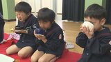 卒園を前に園児が茶道に挑戦 60人が礼儀作法やお茶のたて方を学ぶ 大分 | 大分のニュース|OBS NEWS|大分放送