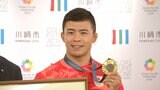 パリ五輪金・レスリング文田健一郎「ロス五輪に出場したら大谷翔平に会えるかも」川崎市スポーツ特別賞贈呈式|TBS NEWS DIG